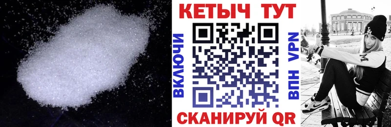 Купить где Игарка Кетамин ketamine