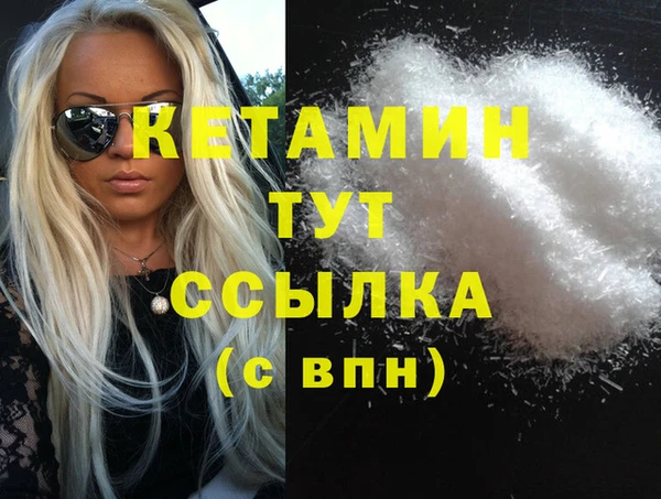 эйфоретик Карпинск