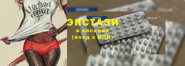 дистиллят марихуана Карталы