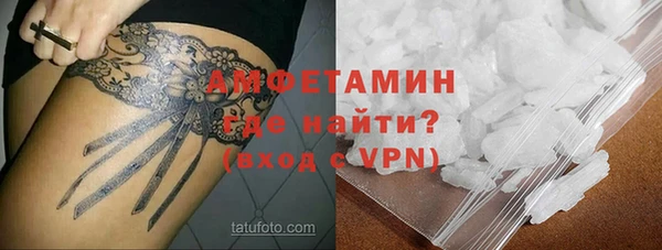 тгк Касимов