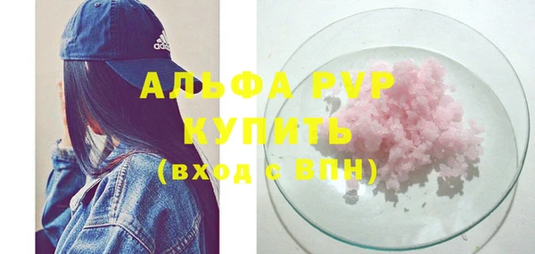 дистиллят марихуана Карталы