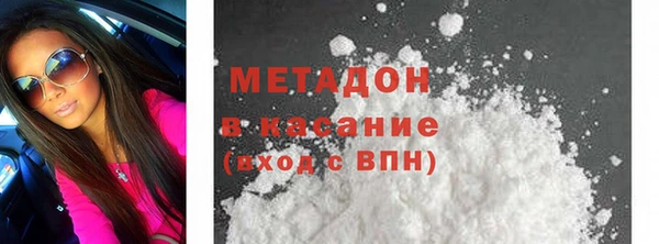 эйфоретик Карпинск
