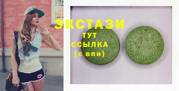 дистиллят марихуана Карталы
