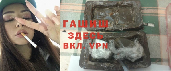 эйфоретик Карпинск