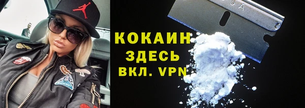 эйфоретик Карпинск