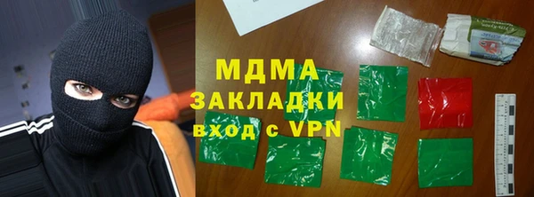 дистиллят марихуана Карталы