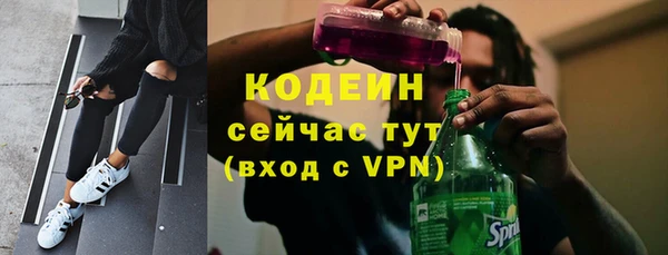 дистиллят марихуана Карталы