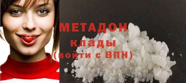 эйфоретик Карпинск