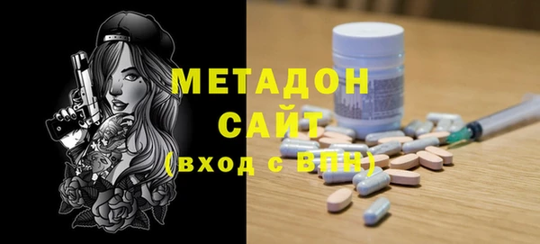 эйфоретик Карпинск