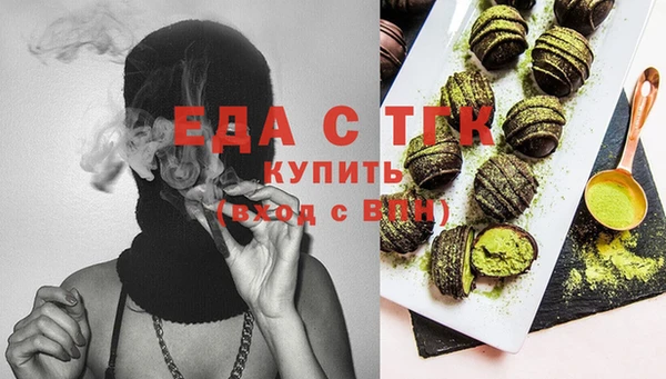 дистиллят марихуана Карталы