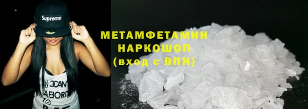 тгк Касимов