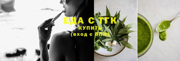 дистиллят марихуана Карталы