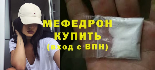 дистиллят марихуана Карталы