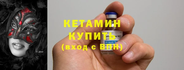 эйфоретик Карпинск