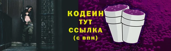 дистиллят марихуана Карталы