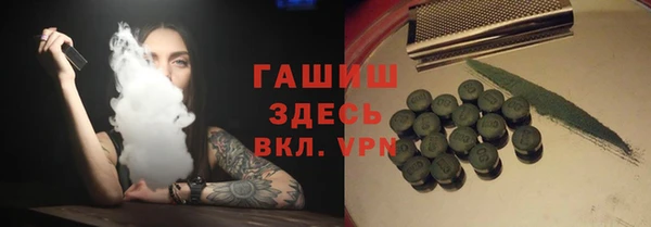 тгк Касимов