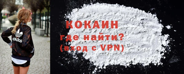 дистиллят марихуана Карталы