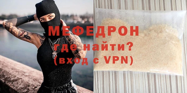 дистиллят марихуана Карталы