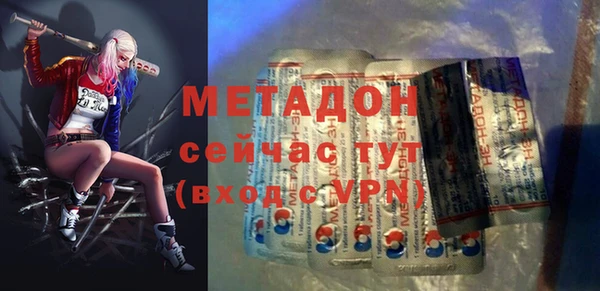 дистиллят марихуана Карталы