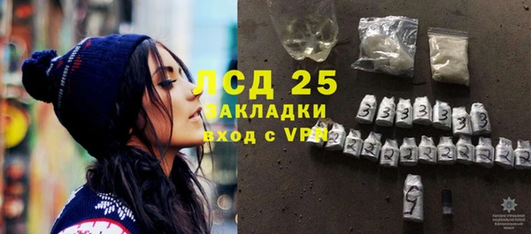 дистиллят марихуана Карталы