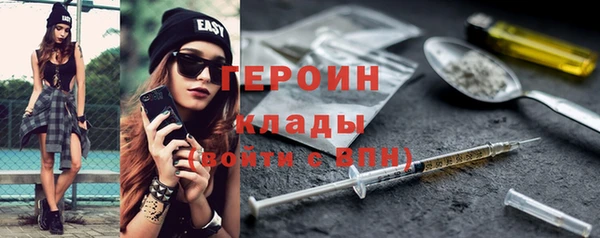 дистиллят марихуана Карталы