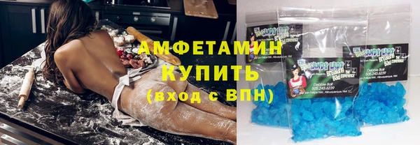 эйфоретик Карпинск