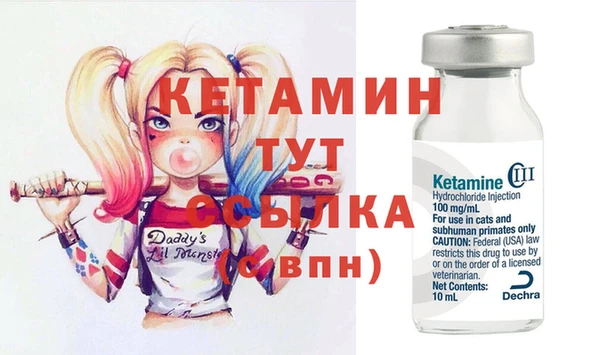 дистиллят марихуана Карталы