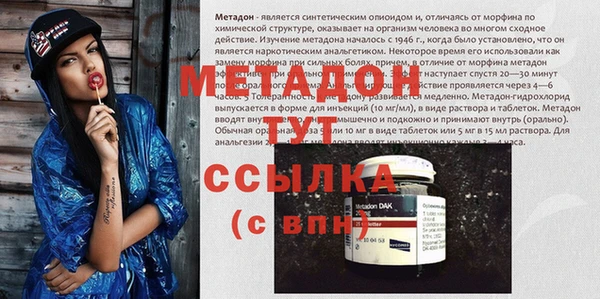 тгк Касимов