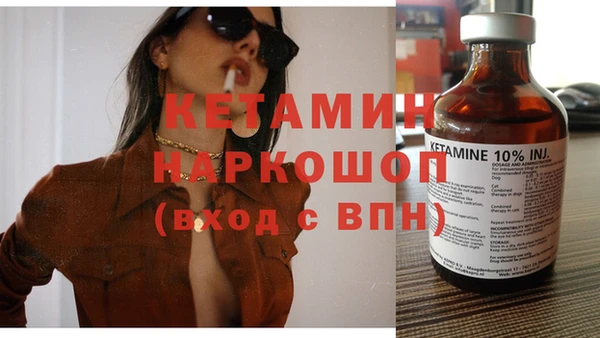 дистиллят марихуана Карталы