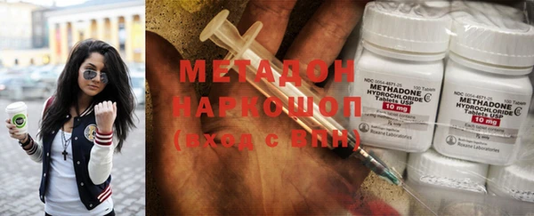 тгк Касимов