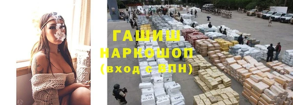 эйфоретик Карпинск