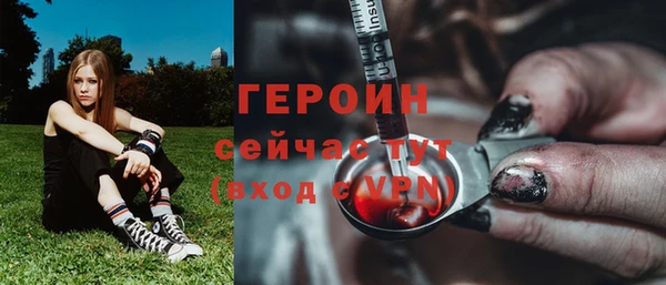 дистиллят марихуана Карталы