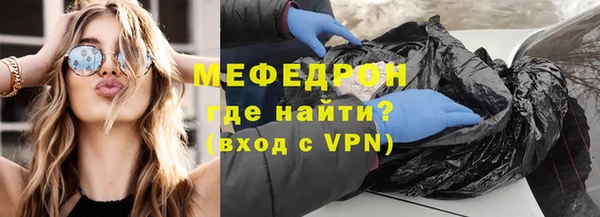 эйфоретик Карпинск