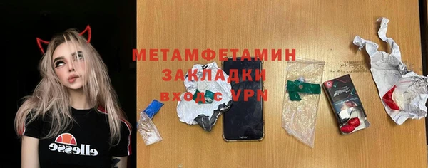 эйфоретик Карпинск