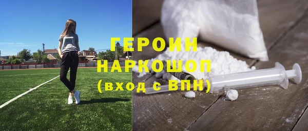 эйфоретик Карпинск