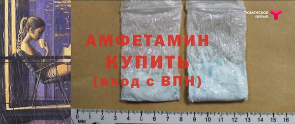 тгк Касимов