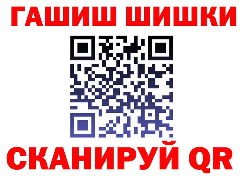 ТГК Wax tor площадка blacksprut Игарка