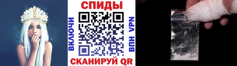 Метамфетамин винт  Купить закладки  Игарка 